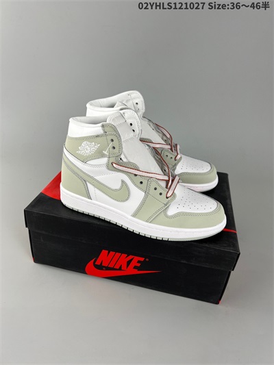 women air jordan 1 shoes 2022-12-11-064